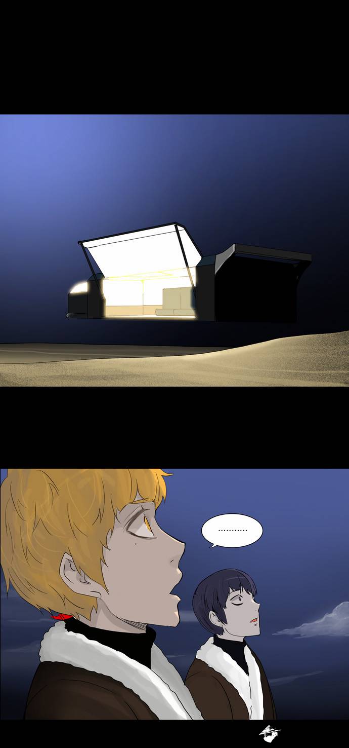 Tower of God Chapter 132 image 01